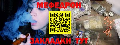 Альфа ПВП Комсомольск-на-Амуре