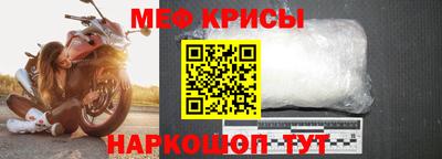 гашик Конаково