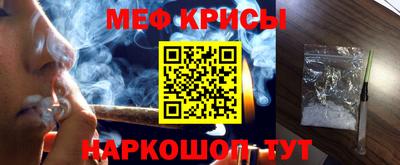 твердый Кимры