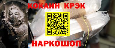 экстази Кингисепп