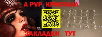 твердый Кимры