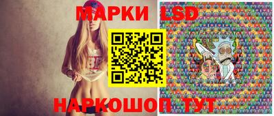 экстази Кингисепп