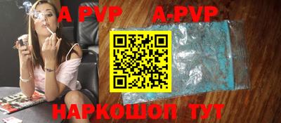 твердый Кимры