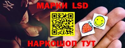 экстази Кингисепп