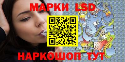 экстази Кингисепп