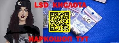 твердый Кимры