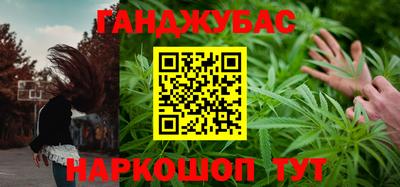 твердый Кимры
