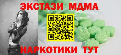 твердый Кимры