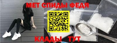 экстази Кингисепп