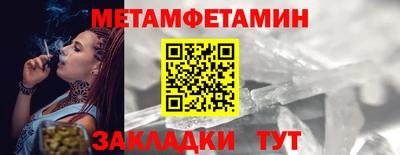 прущая мука Кинель