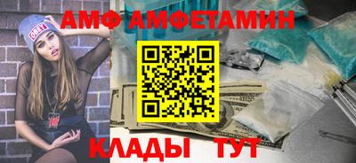 экстази Кингисепп