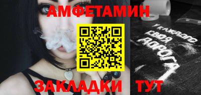 экстази Кингисепп