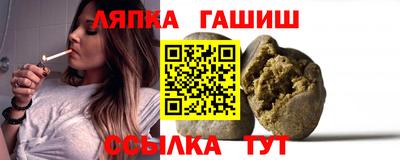 прущая мука Кинель