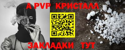 твердый Кимры