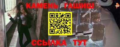 твердый Кимры