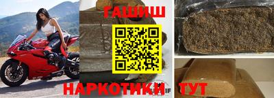 прущая мука Кинель