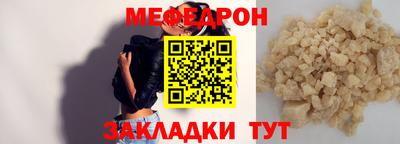 Альфа ПВП Комсомольск-на-Амуре