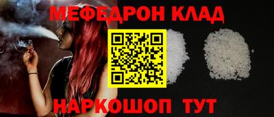 экстази Кингисепп
