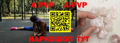 твердый Кимры
