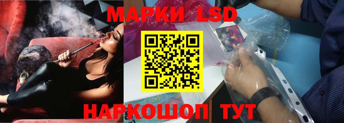Лсд 25 экстази ecstasy  Вход с VPN  ОМГ ОМГ tor  Арзамас 